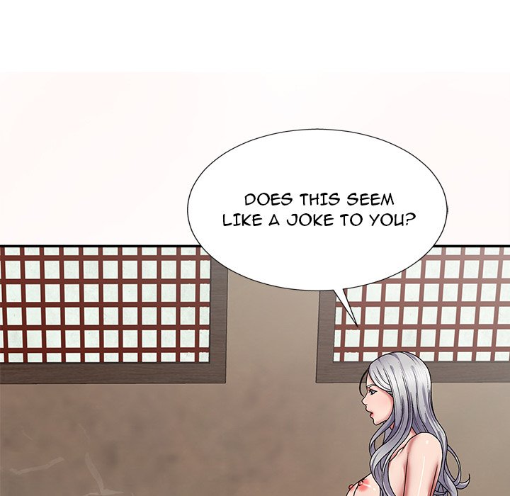 Spirit Possession Chapter 18 image 154