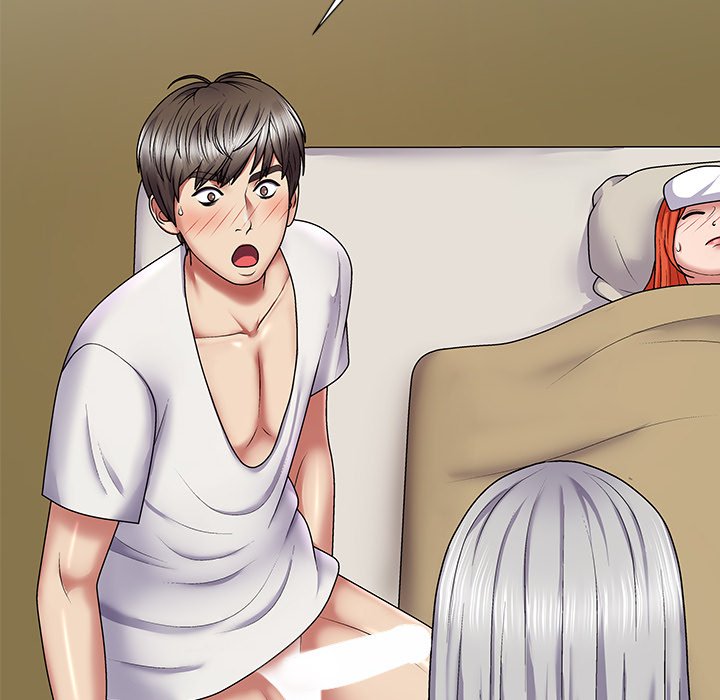 Spirit Possession Chapter 18 image 159