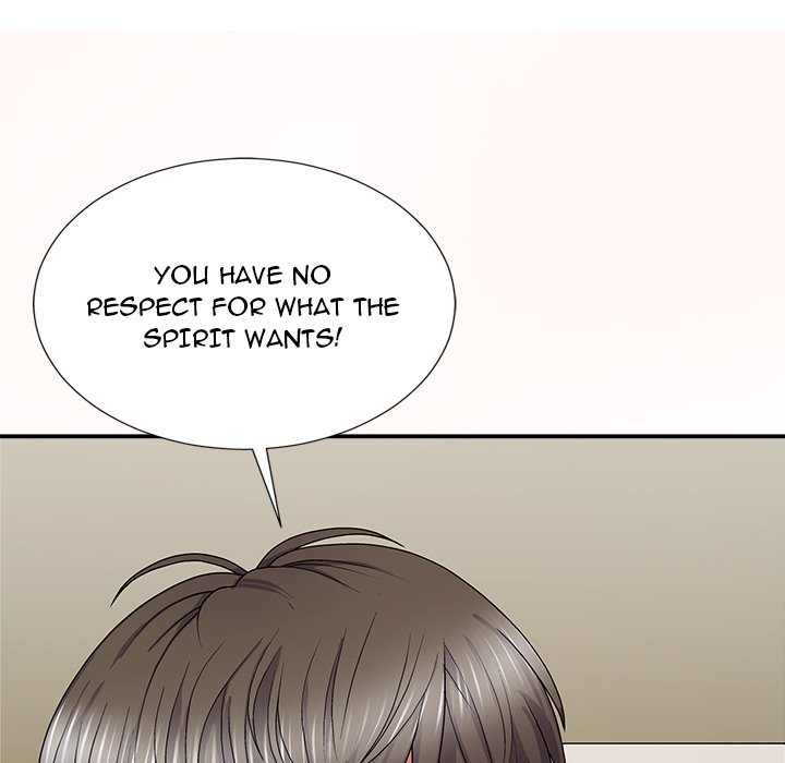 Spirit Possession Chapter 18 image 161