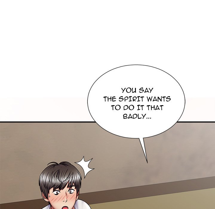 Spirit Possession Chapter 18 image 169