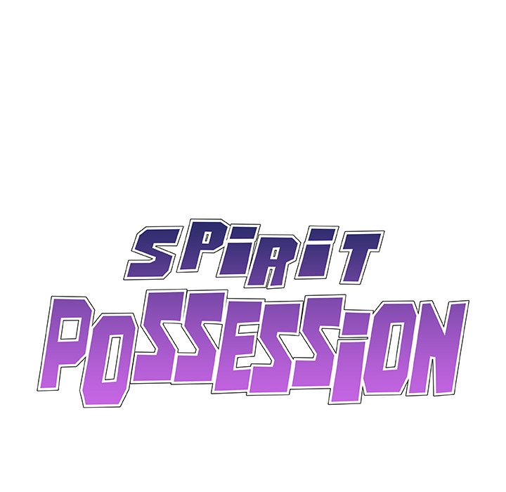 Spirit Possession Chapter 18 image 18