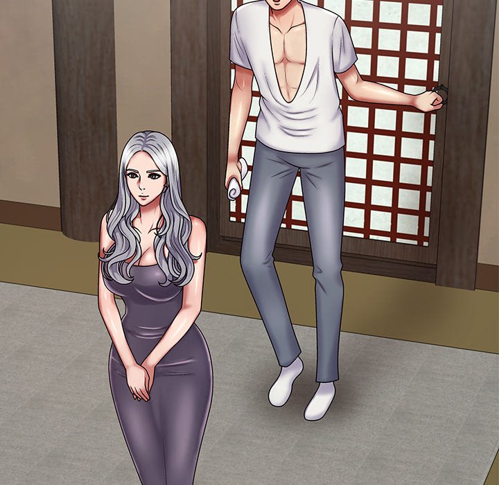 Spirit Possession Chapter 18 image 22