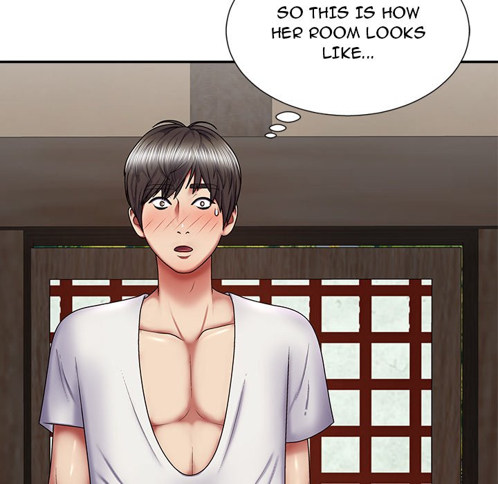 Spirit Possession Chapter 18 image 24