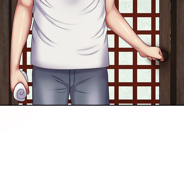 Spirit Possession Chapter 18 image 25