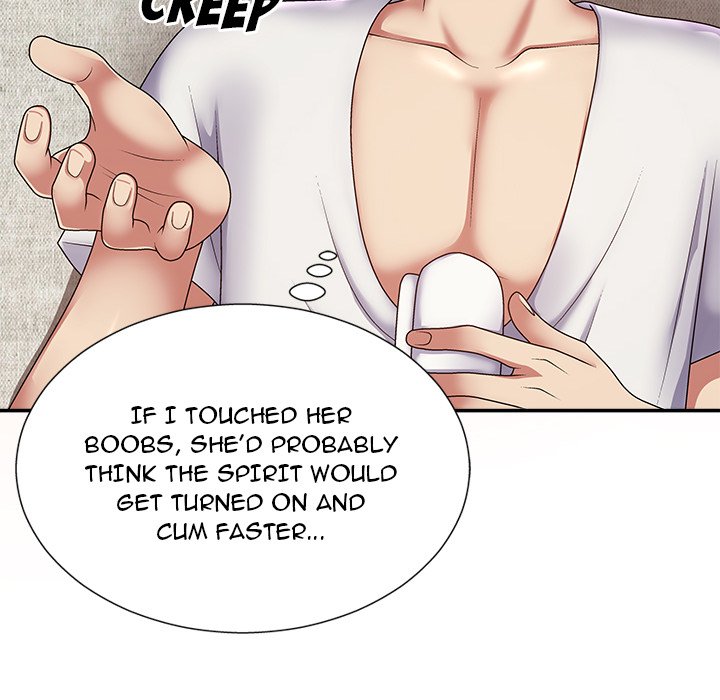 Spirit Possession Chapter 18 image 73