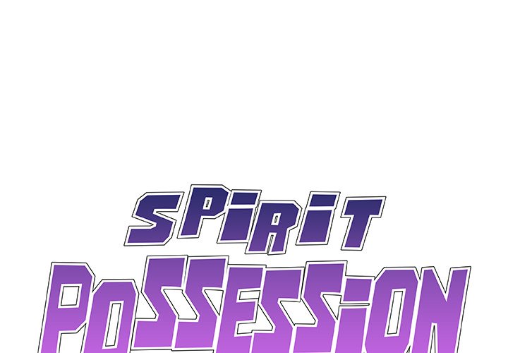 Spirit Possession Chapter 19 image 0