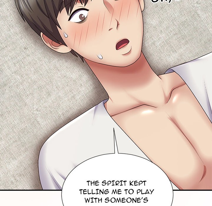 Spirit Possession Chapter 19 image 131