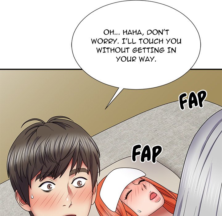 Spirit Possession Chapter 19 image 139