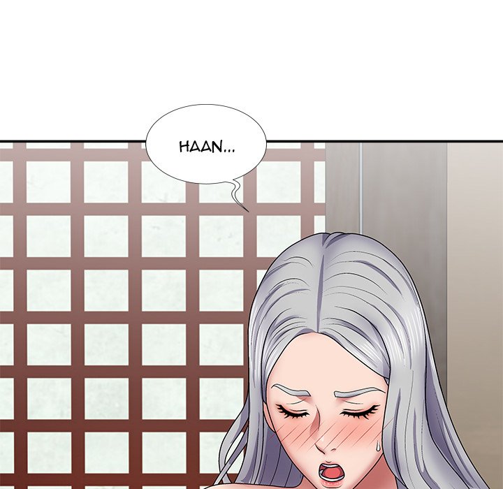 Spirit Possession Chapter 19 image 19