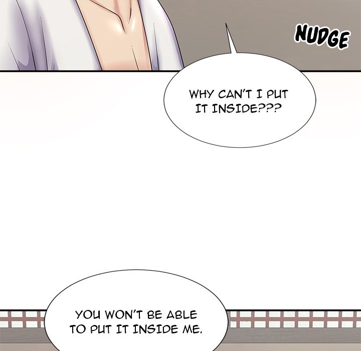 Spirit Possession Chapter 19 image 45