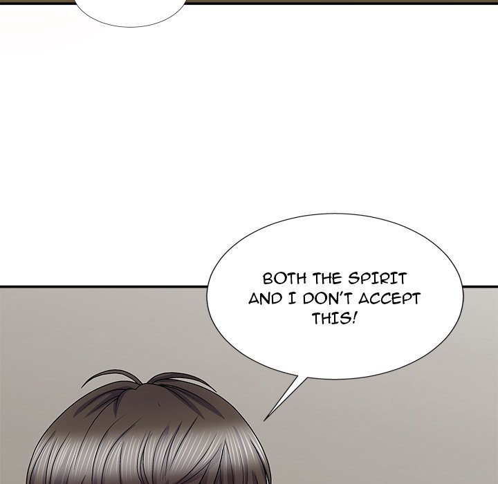 Spirit Possession Chapter 19 image 57