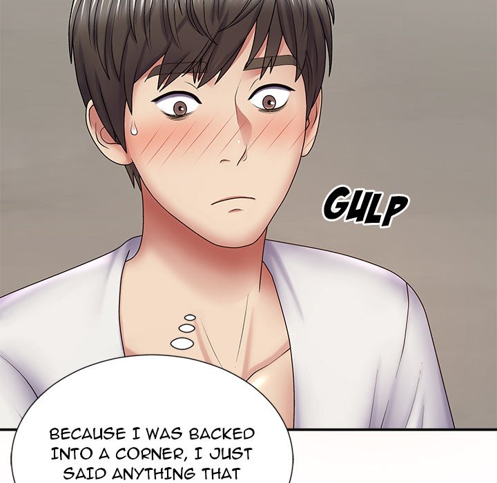 Spirit Possession Chapter 19 image 7