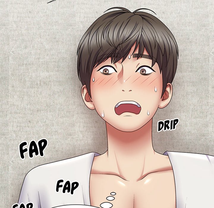 Spirit Possession Chapter 19 image 96