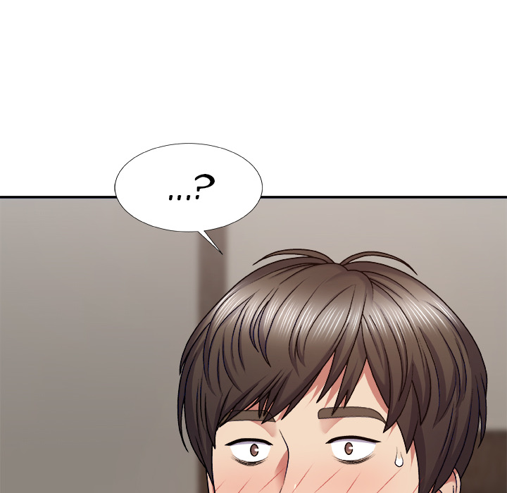 Spirit Possession Chapter 2 image 108