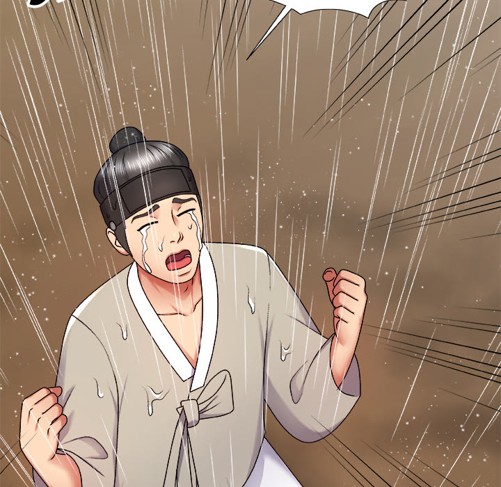 Spirit Possession Chapter 2 image 132