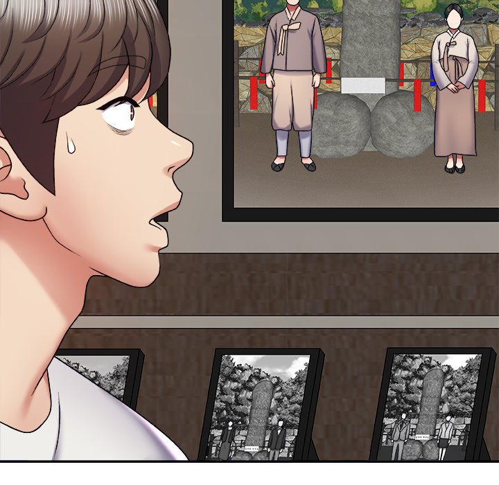 Spirit Possession Chapter 2 image 158