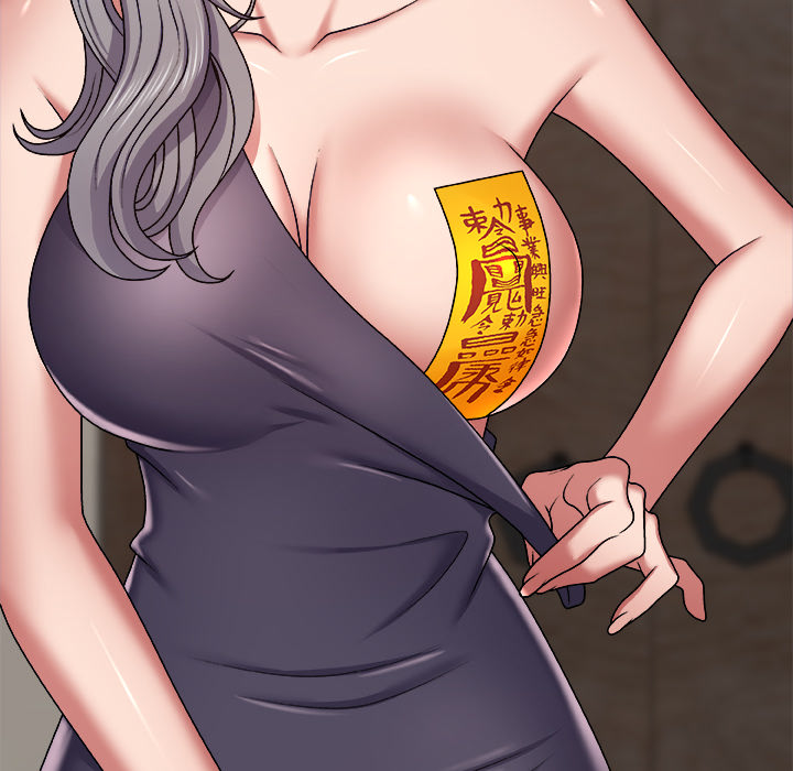 Spirit Possession Chapter 2 image 173
