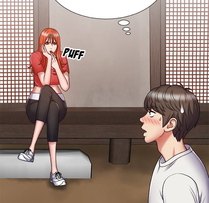 Spirit Possession Chapter 2 image 19