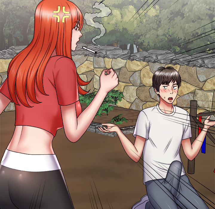 Spirit Possession Chapter 2 image 31