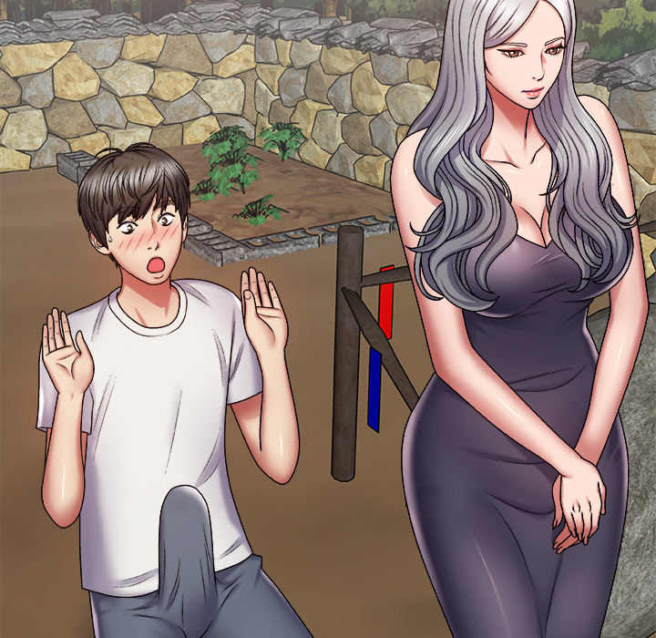 Spirit Possession Chapter 2 image 45
