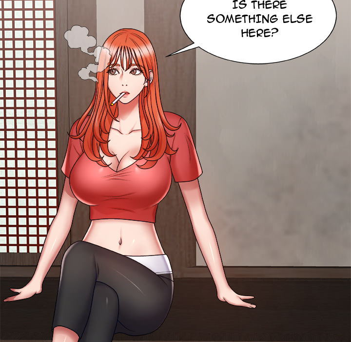 Spirit Possession Chapter 2 image 61