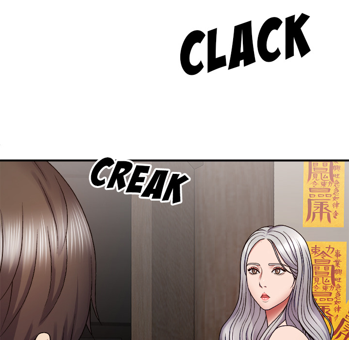 Spirit Possession Chapter 2 image 86
