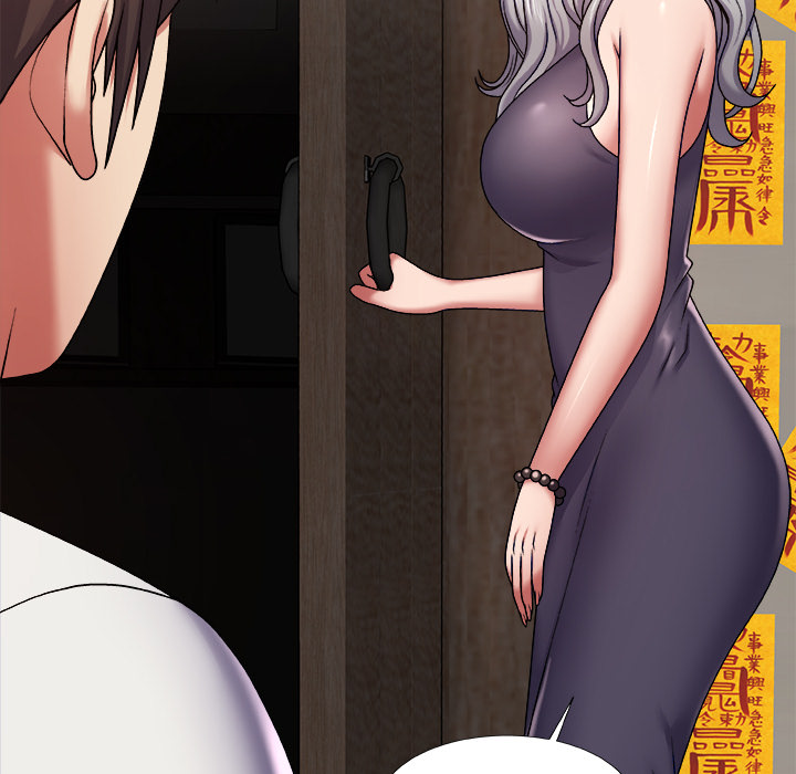 Spirit Possession Chapter 2 image 87