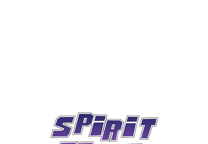 Spirit Possession Chapter 20 image 0
