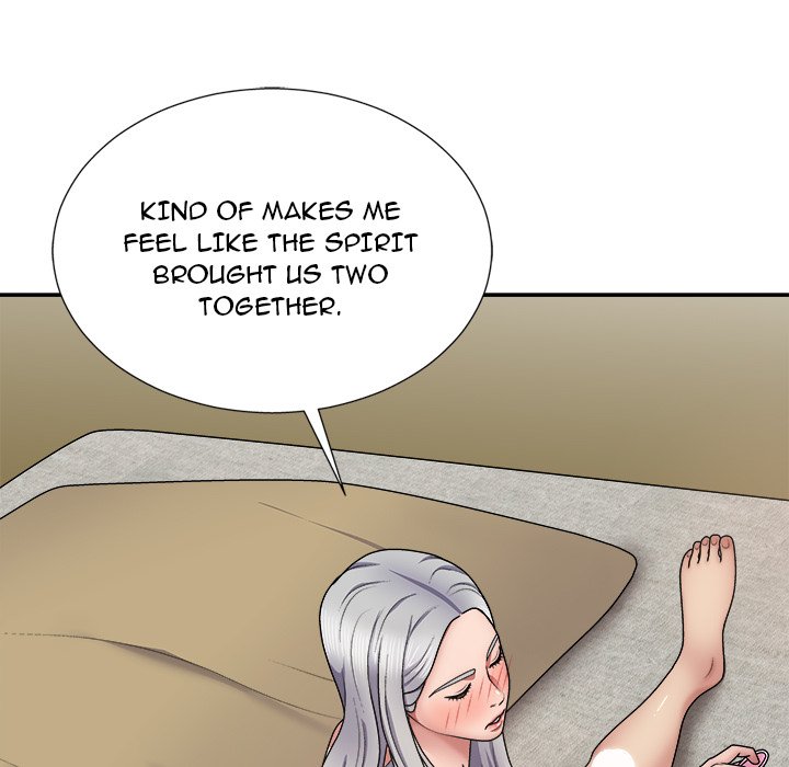 Spirit Possession Chapter 20 image 99