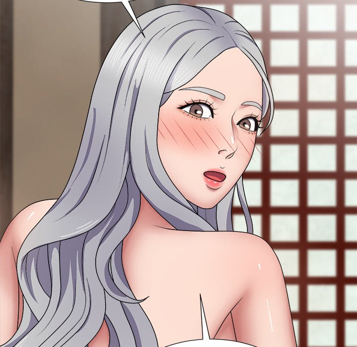Spirit Possession Chapter 20 image 123