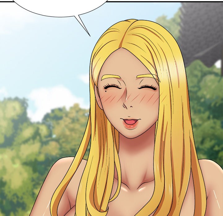 Spirit Possession Chapter 20 image 153