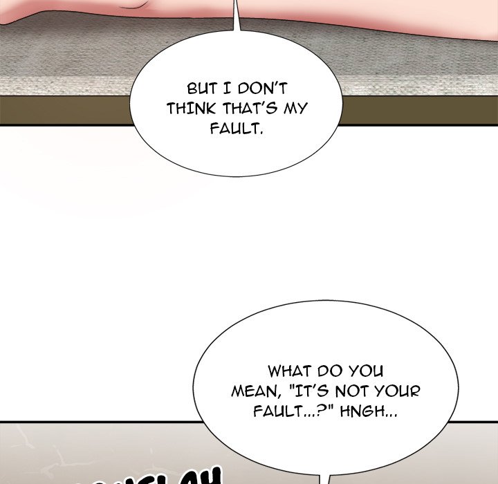 Spirit Possession Chapter 20 image 24