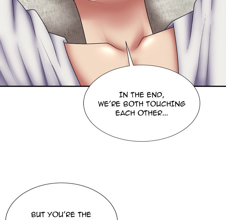 Spirit Possession Chapter 20 image 31