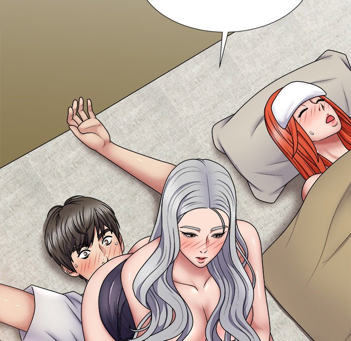 Spirit Possession Chapter 20 image 95