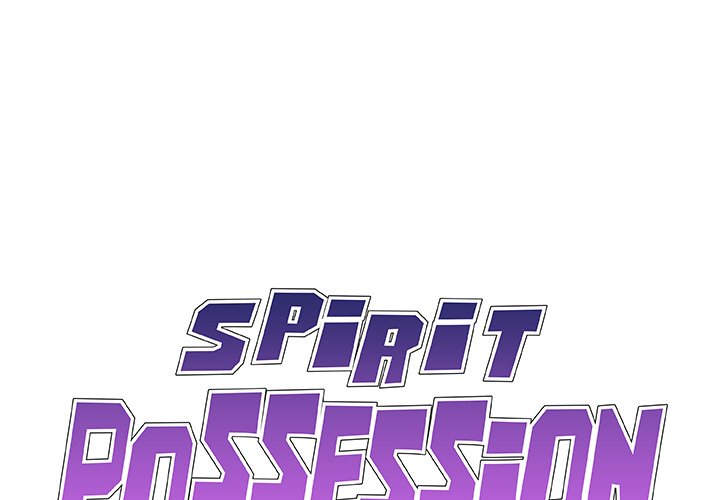 Spirit Possession Chapter 21 image 0