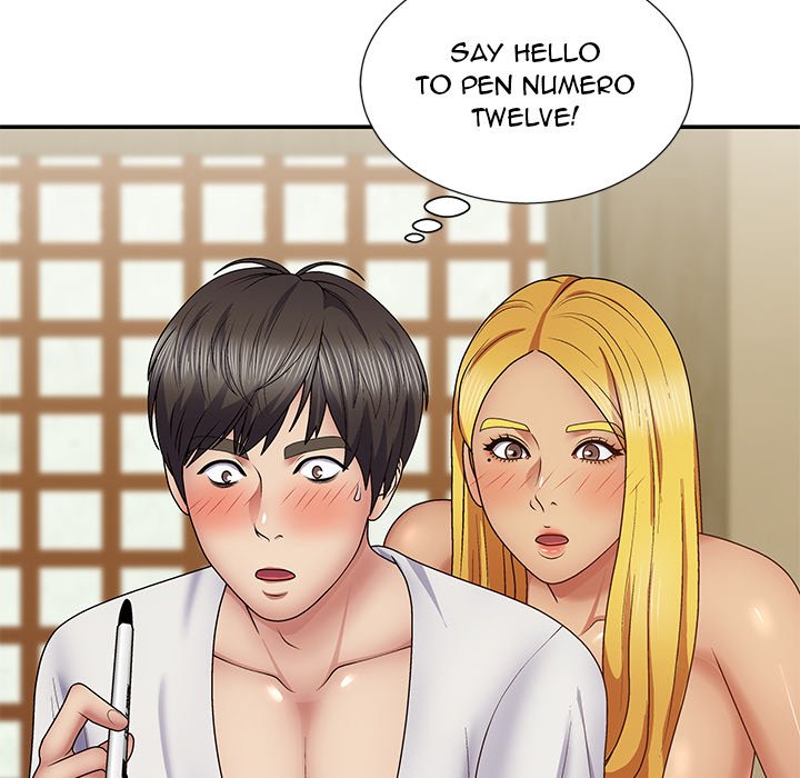 Spirit Possession Chapter 21 image 132