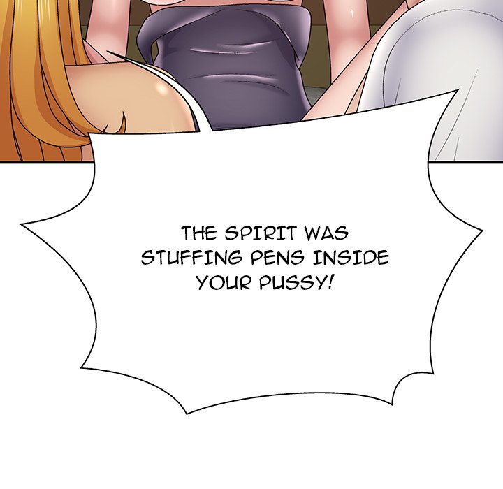 Spirit Possession Chapter 21 image 143