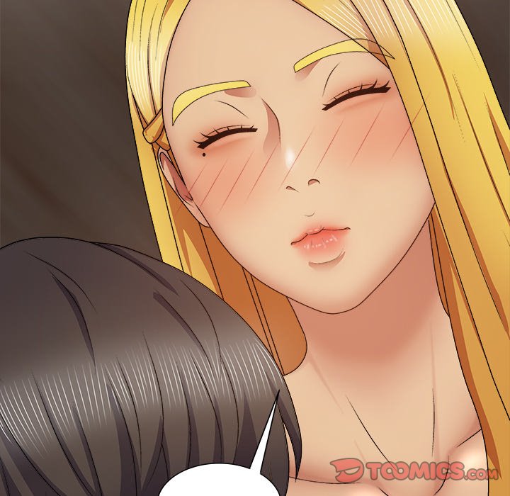 Spirit Possession Chapter 21 image 26