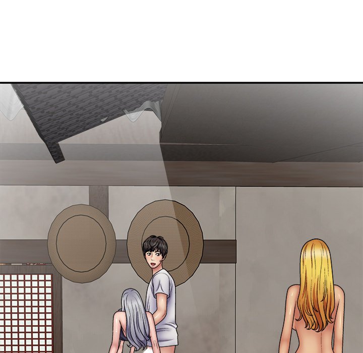 Spirit Possession Chapter 21 image 39