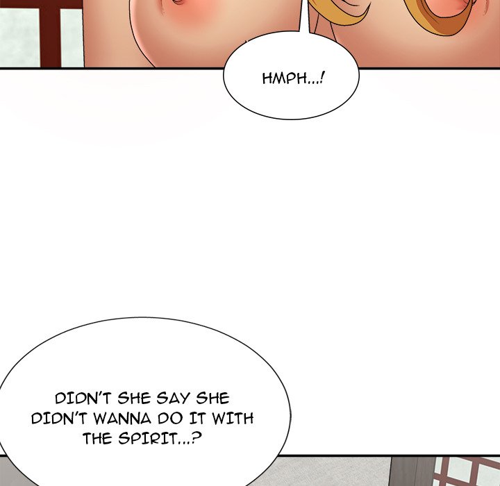 Spirit Possession Chapter 21 image 43