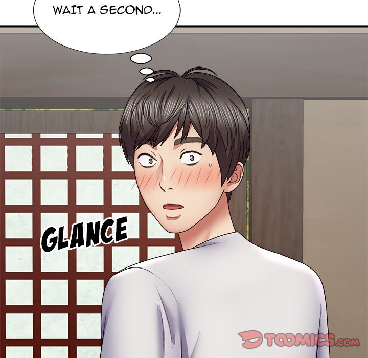 Spirit Possession Chapter 21 image 62