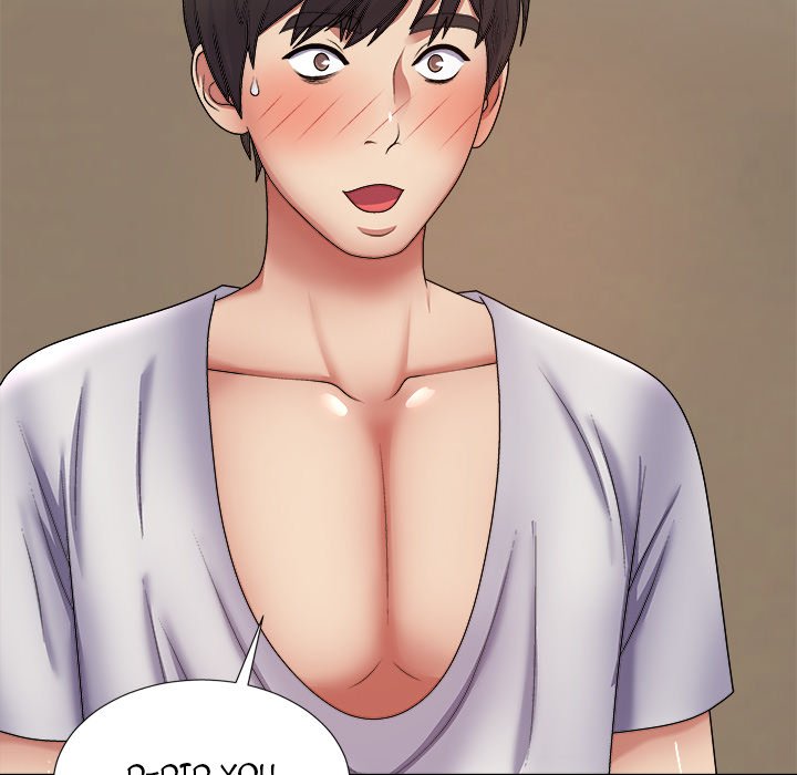 Spirit Possession Chapter 21 image 6