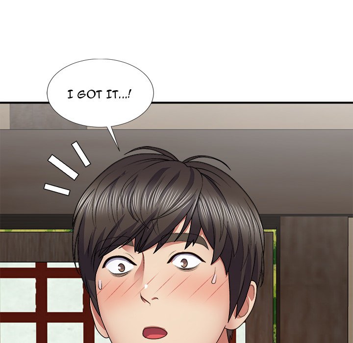 Spirit Possession Chapter 21 image 69