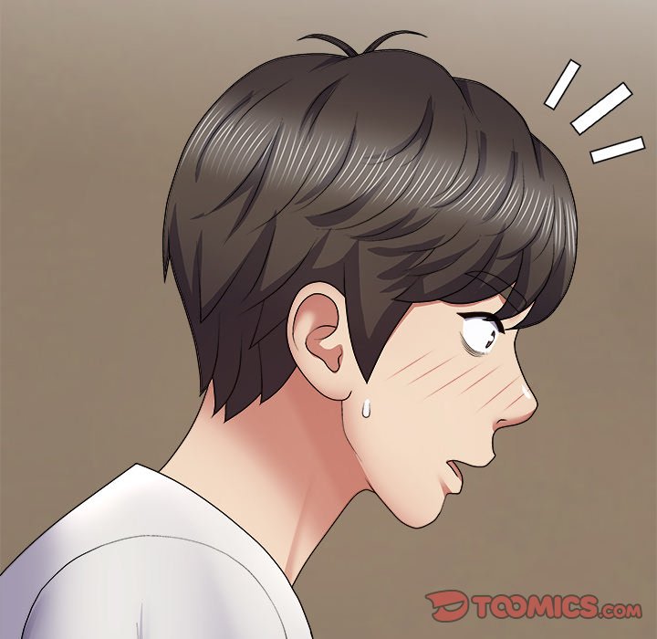 Spirit Possession Chapter 21 image 74