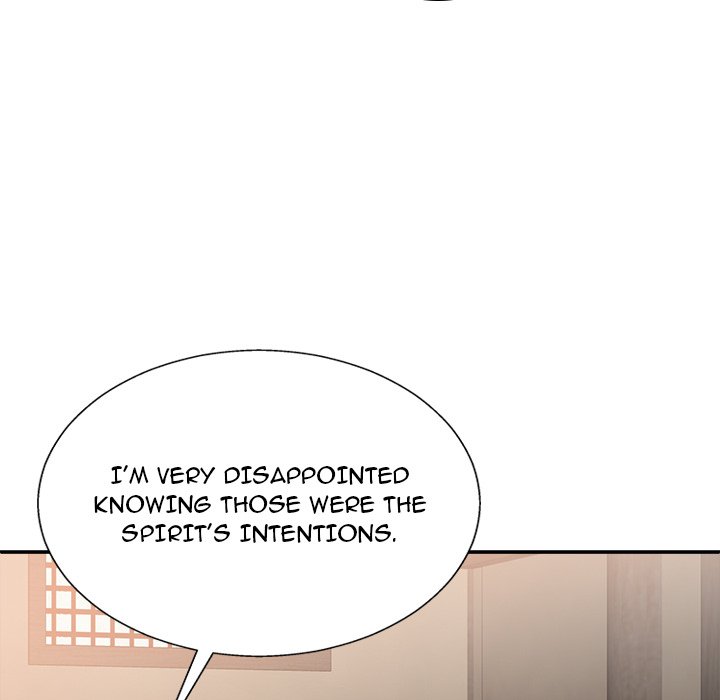 Spirit Possession Chapter 22 image 107