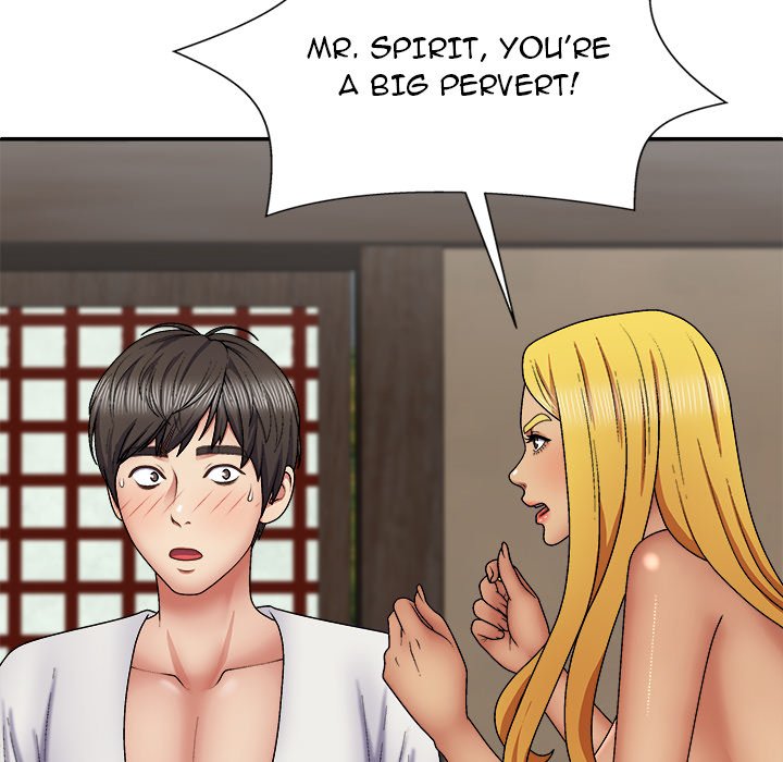 Spirit Possession Chapter 22 image 10