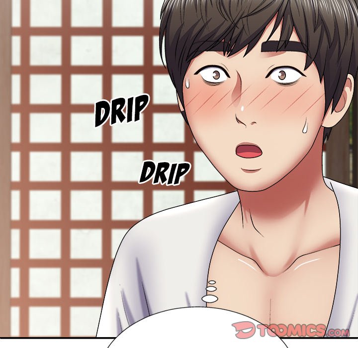 Spirit Possession Chapter 22 image 110