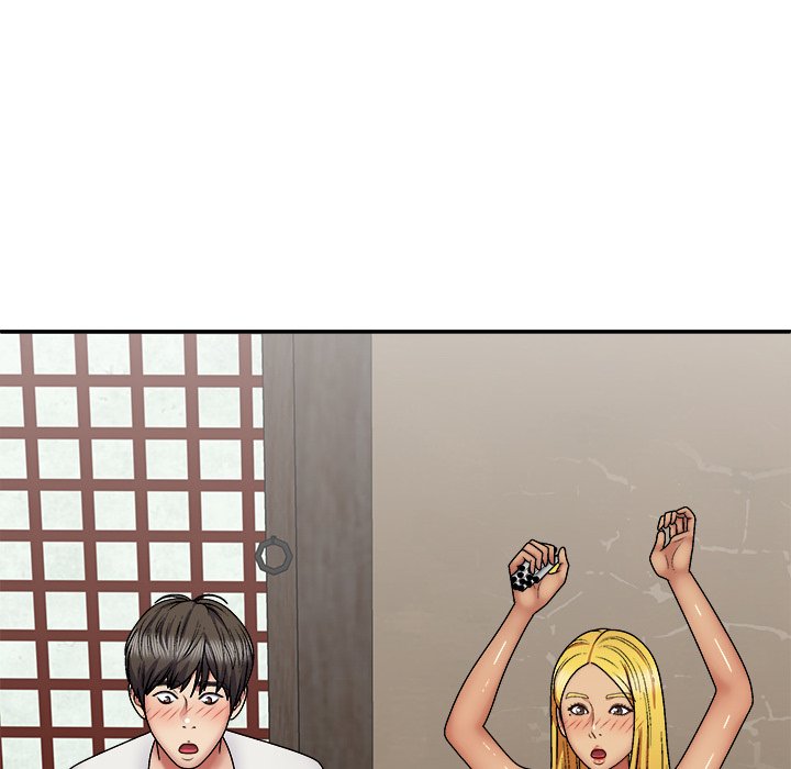 Spirit Possession Chapter 22 image 120