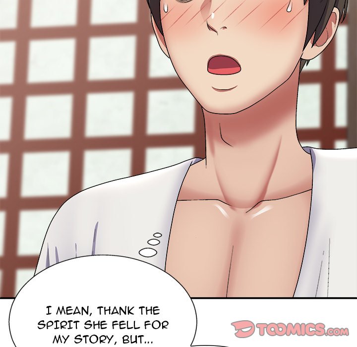 Spirit Possession Chapter 22 image 128