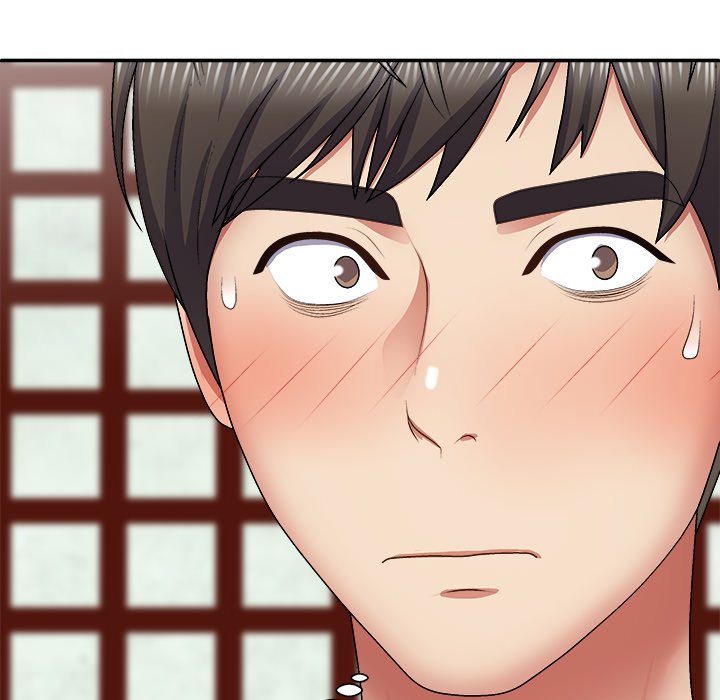 Spirit Possession Chapter 22 image 12